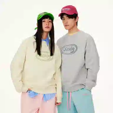 Mmlg Classic Logo Crewneck Sweatshirt