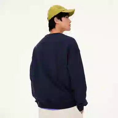 Mmlg Classic Logo Crewneck Sweatshirt