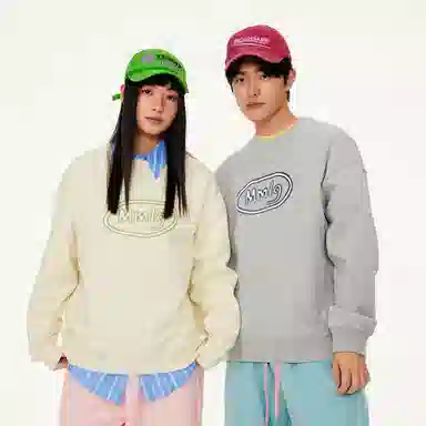 Mmlg Classic Logo Crewneck Sweatshirt