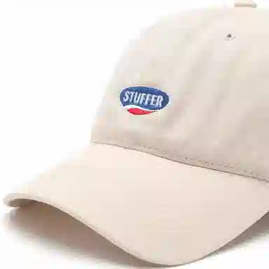 STUFFER
