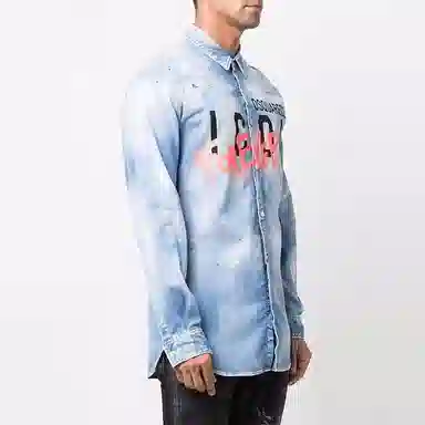 DSQUARED 2 SS22 Logo