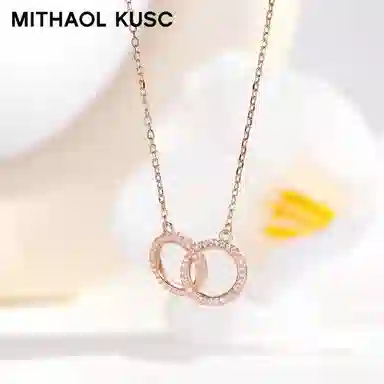 MITHAOL KUSC 925