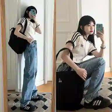 Teenie Weenie Men vibe