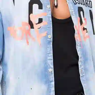 DSQUARED 2 SS22 Logo