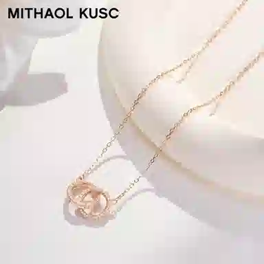 MITHAOL KUSC 925