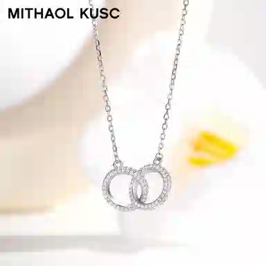 MITHAOL KUSC 925