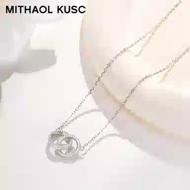 MITHAOL KUSC 925