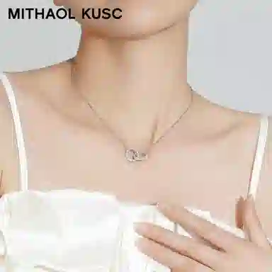 MITHAOL KUSC 925