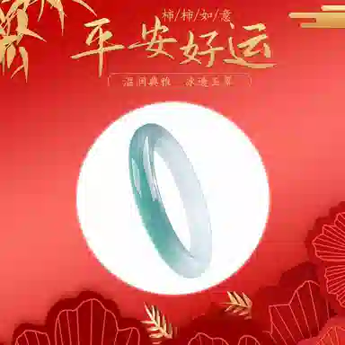 素于 新中式复古国风温润晴蓝典雅好运连连诸事顺遂简约高端通勤时尚百搭古香古色#幸运搭配旗袍气质 玛瑙 手镯 女款