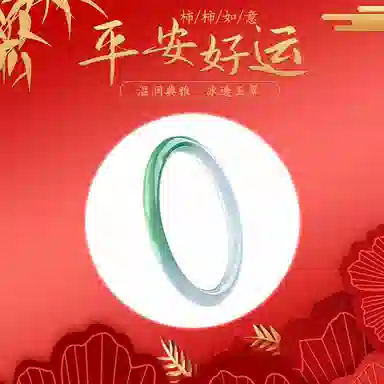 素于 新中式复古国风温润晴蓝典雅好运连连诸事顺遂简约高端通勤时尚百搭古香古色#幸运搭配旗袍气质 玛瑙 手镯 女款