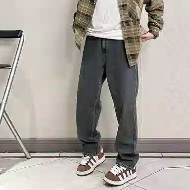 Teenie Weenie Men vibe