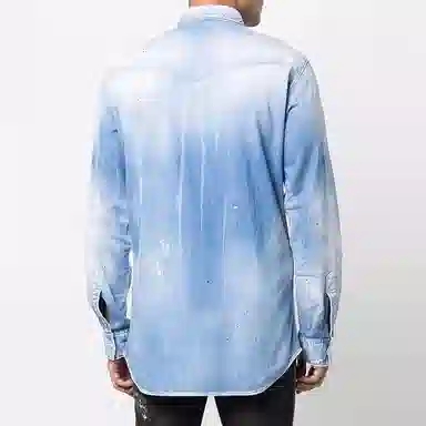 DSQUARED 2 SS22 Logo