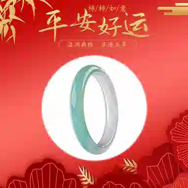 素于 新中式复古国风温润晴蓝典雅好运连连诸事顺遂简约高端通勤时尚百搭古香古色#幸运搭配旗袍气质 玛瑙 手镯 女款