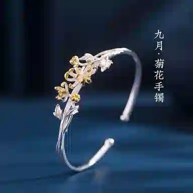 925
