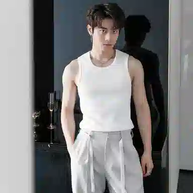 CHIC ERRO