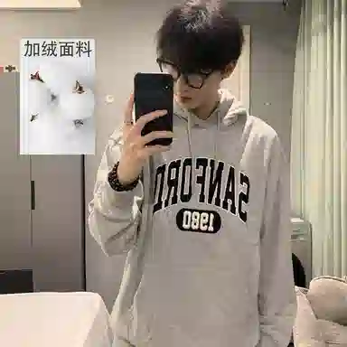 SPAO Classic Retro Hoodie