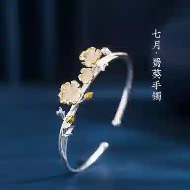 925