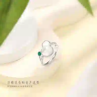 金戟 福禄双全国潮天然玉葫芦 优雅复古百搭简约好运 玉髓 戒指 女款