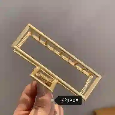 简应舒 哑金方形抓夹后脑勺盘 夹头发 合金 发夹 女款