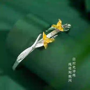 s925