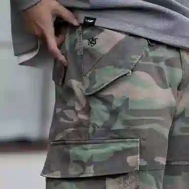 MASSULTI Ripstop Camo Pants