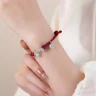 COISE 999