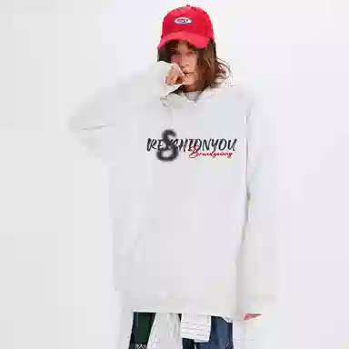 REXSHION