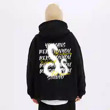REXSHION