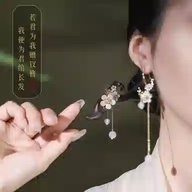 凤凰涅磐 新中式发簪女簪子桂花古风汉服头饰配饰盘发古装发饰 闺蜜礼物送女友