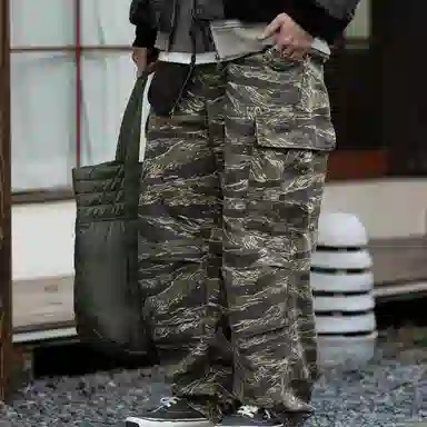 MASSULTI Ripstop Camo Pants