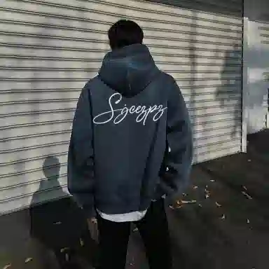 SJCE ZPZ