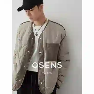 osens
