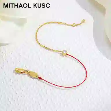 MITHAOL KUSC 10 18K