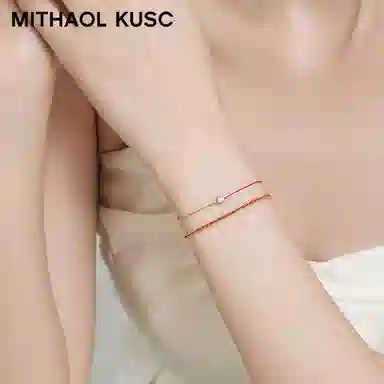 MITHAOL KUSC 10 18K