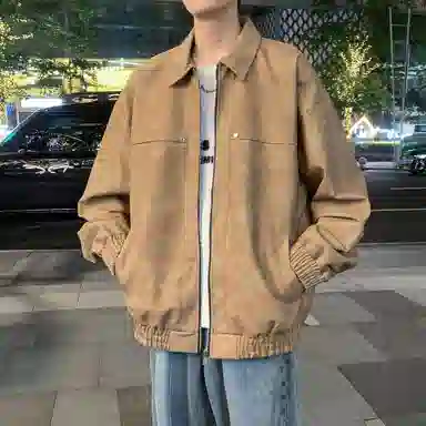 KAIPAINEN