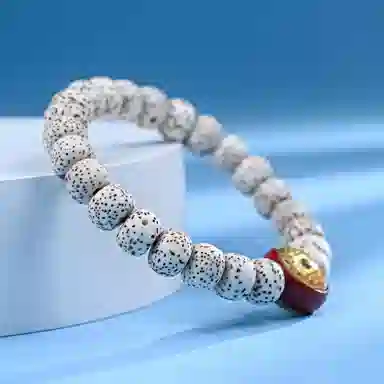 Xuwu Bracelet