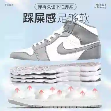 PU