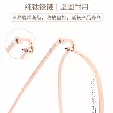 佐川 厚边近视镜 复古文艺百搭 大脸显脸小 可配防蓝光变色 纯钛 不规则形 光学镜架 男女同款情侣款