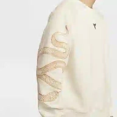 Nike SS25 Year of the Mamba