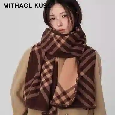 MITHAOL KUSC