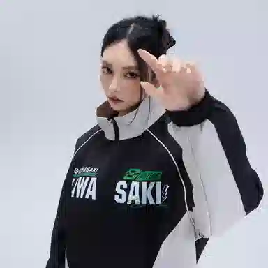 Kawasaki Retro Logo Zip Jacket