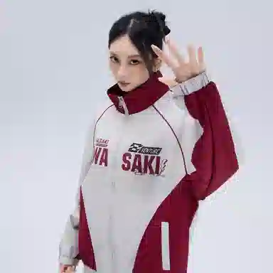 Kawasaki Retro Logo Zip Jacket