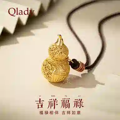 QLADY S925