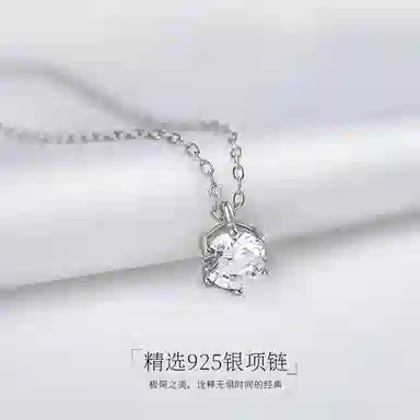 925