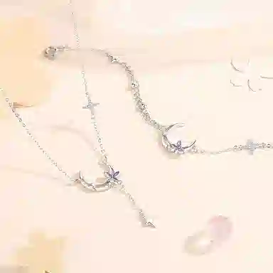 DAISY BEAUTY 925
