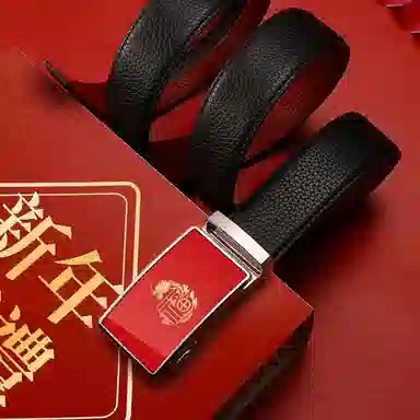 15 MINS Automatic Buckle Leather Belt Red