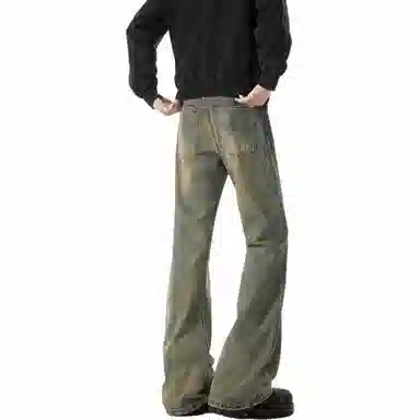 love monster cleanfit