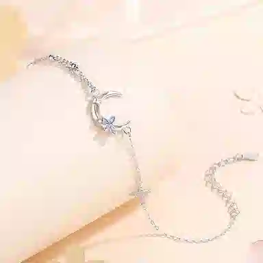 DAISY BEAUTY 925
