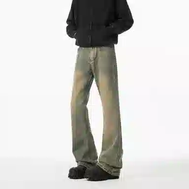 love monster cleanfit