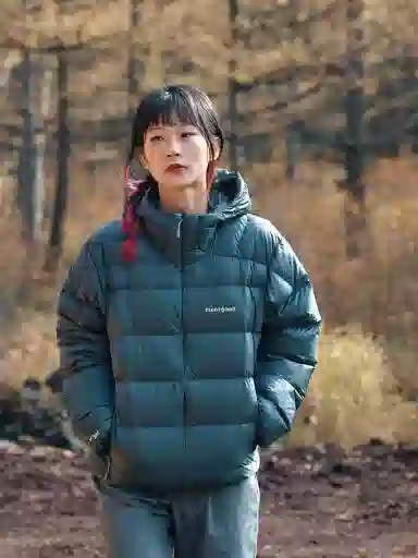 Montbell Down Hoodie